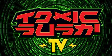 Pupa: Episode 1 und 2 jetzt bei Toxic Sushi TV!