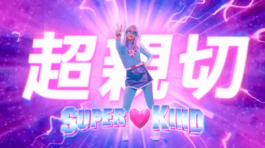 Superkind goes L.A.