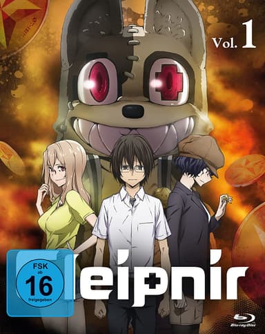Gleipnir Vol. 1 ab sofort im Handel!
