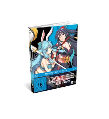 Arifureta 2 Volume 3 ab sofort im Handel!