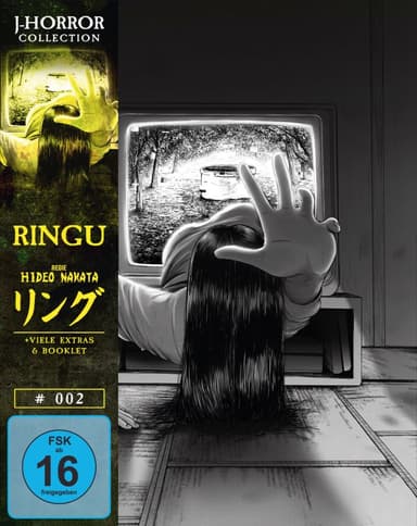 Ringu von Hideo Nakata ab heute exklusiv im Plaion-Shop erhältlich!