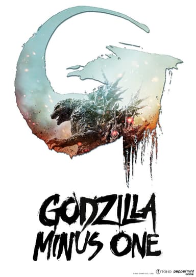 Godzilla Minus One ist ab heute in ausgewählten Kinos zu sehen!