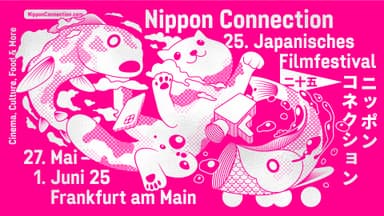 Nippon Connection Festival ab 27. Mai in Frankfurt am Main!