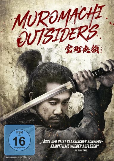 Muromachi Outsiders ab heute erhältlich!